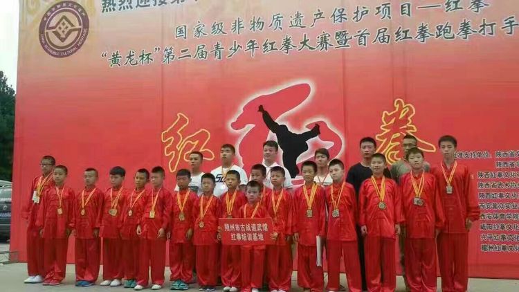 聋哑人李震独闯山西传授红拳