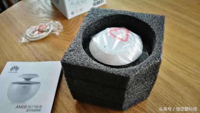 华为小天鹅音响可以改装吗,小天鹅音响华为