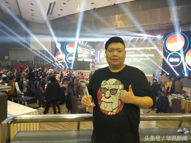 乐客游戏荣获第十二届金苹果“最受欢迎VR游戏金苹果奖”