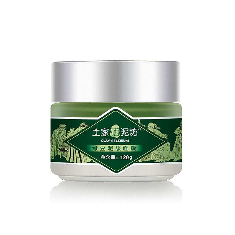 什么肤质不适合敷面膜,香蕉蛋黄牛奶面膜适合怎样的肤质