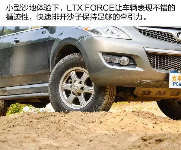 米其林1905517轮胎怎么样,米其林road6gt轮胎评测