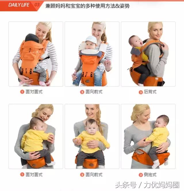 背带和背巾哪种更好用,腰凳背娃神器0-3岁背带怎么用