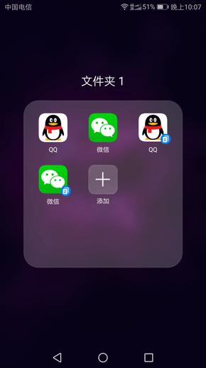 荣耀v9口碑,荣耀v6和9哪个好