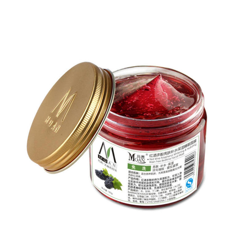 晚上睡觉前需要护肤吗,女生晚上睡觉前护肤步骤