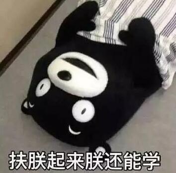 拿走不谢！10款好用的英语新闻类APP，给爱学习的你！