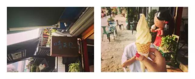 沙坡尾十大特色美食 (沙坡尾有什么好吃的吗)