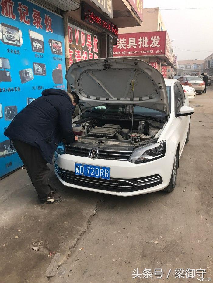 大众polo1.4t提车 (polo1.5自动乞丐版的配置)