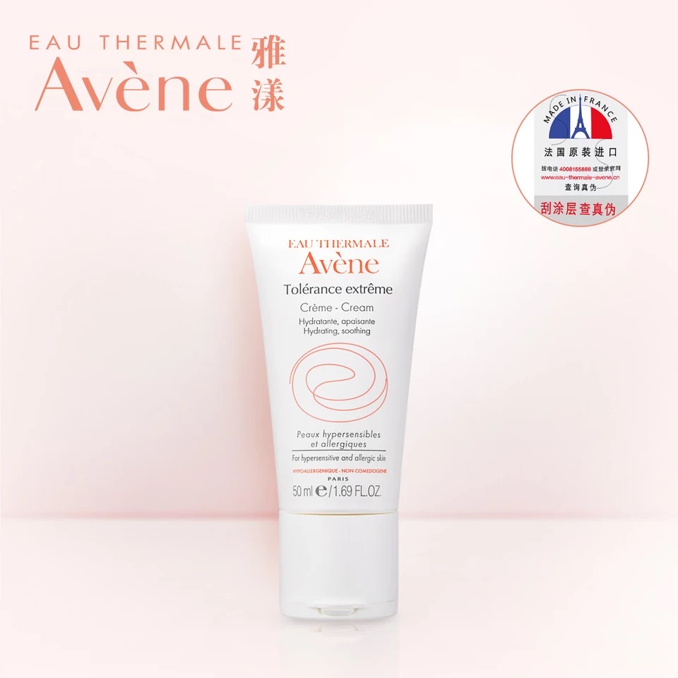 平价化妆品的进阶版，大家一起攒钱买吧，化妆妹子们都想要的！