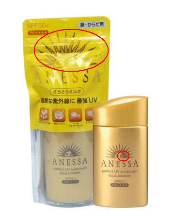 这些不为人知的网红产品内幕,那些以假乱真的流行品牌