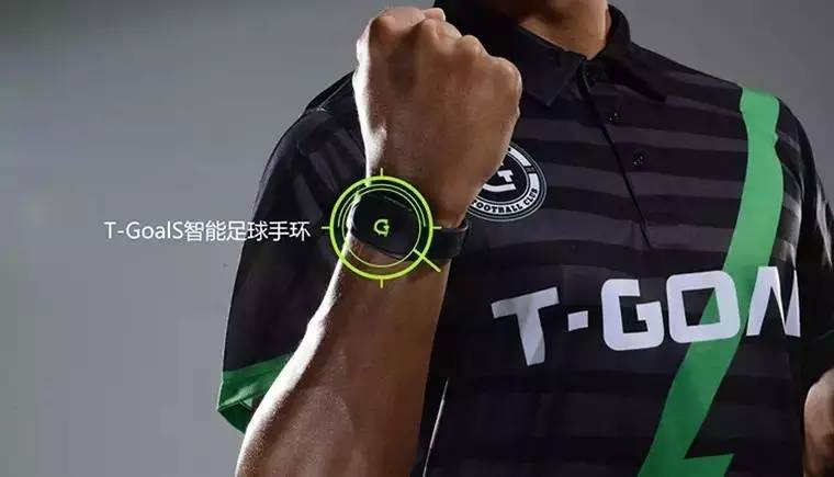 tgoal怎么样,tgoal官网