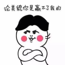 吃获们，福利来了！各个堪称“明间美食、人气小店”