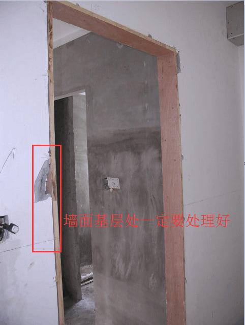 门套根部裂开坏了如何修复,门套接口处裂