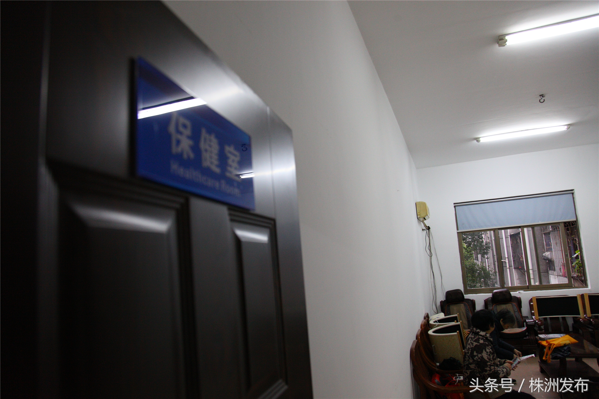 天元区滨江小区,株洲市休闲区