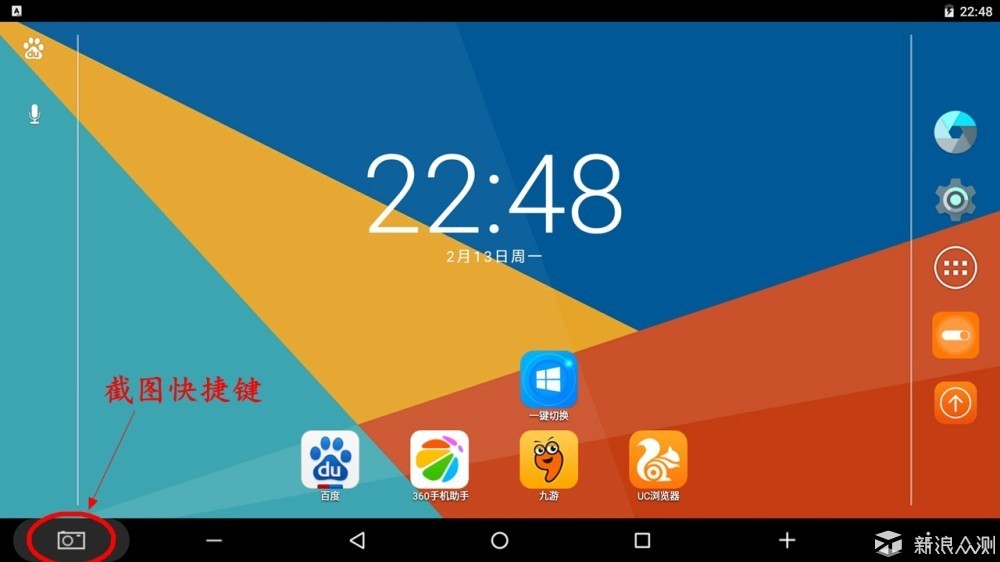 价格屠夫170马力,价格屠夫性价比天花板