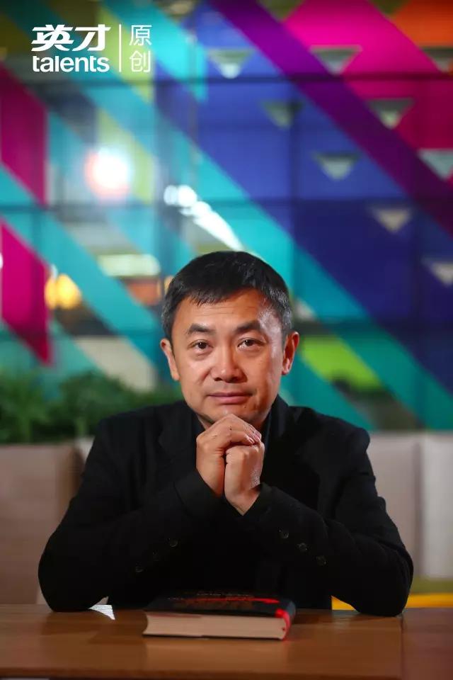 毛大庆创业是一场修行,毛大庆万科董事长