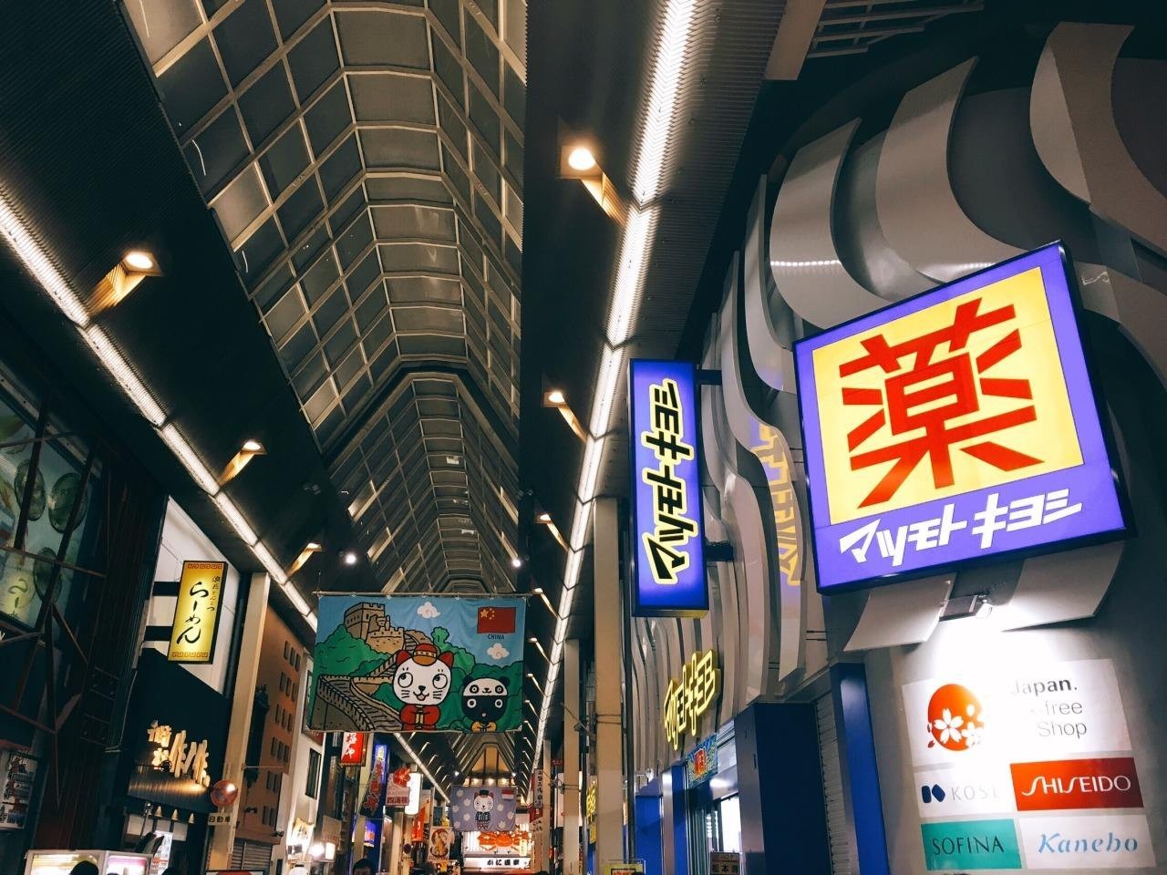 拔草大作战,拔草大战役