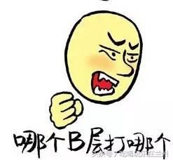 兰州话涛是什么意思,兰州话专用名词