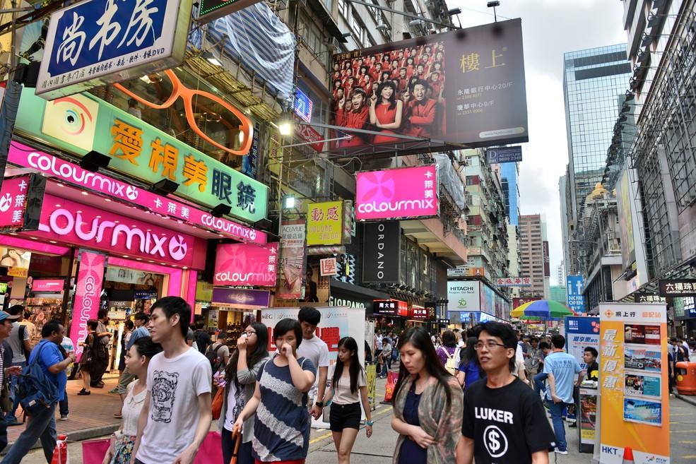 到香港购物必买的十大药品,2023香港购物攻略