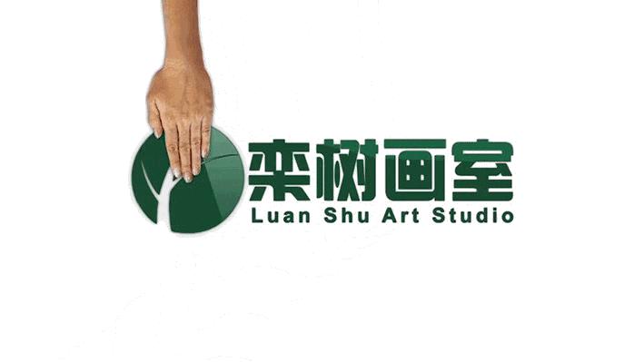 北京宋庄栾树画室环境,北京栾树画室基础教学