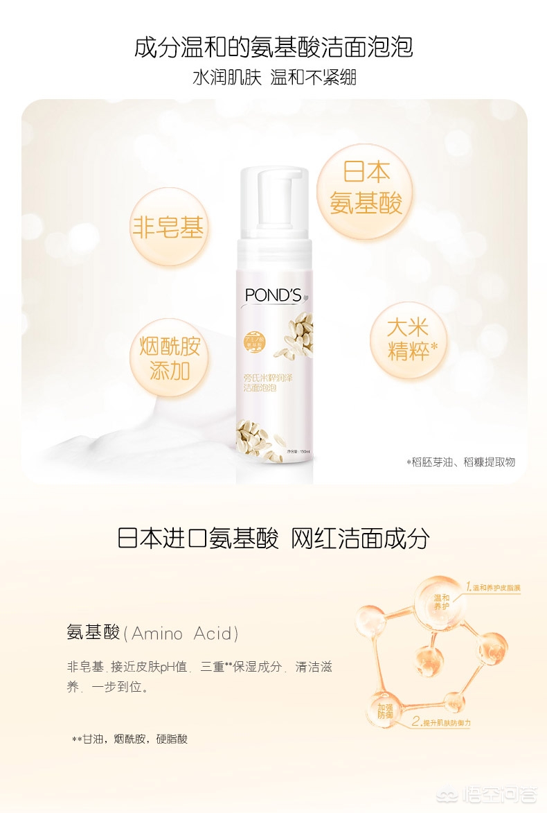 回购最多的国货护肤品,回购率高的性价比高护肤品