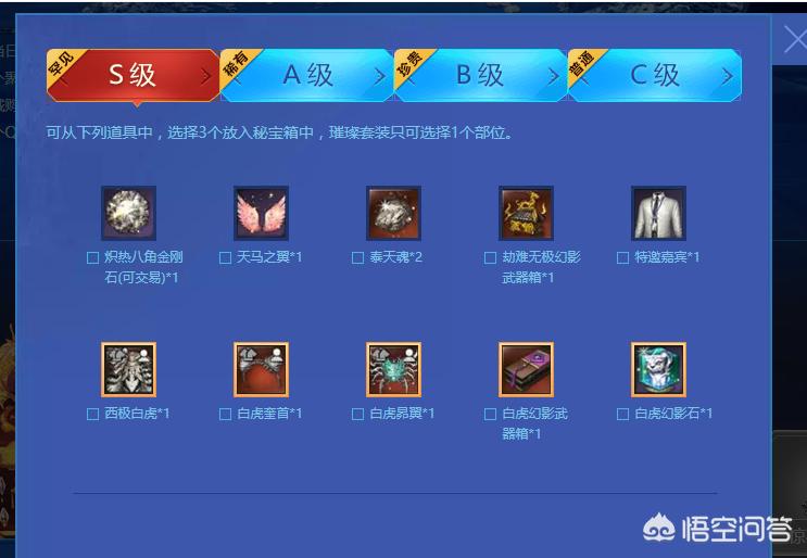 剑灵不如以前画质好,剑灵到底是凉心还是良心