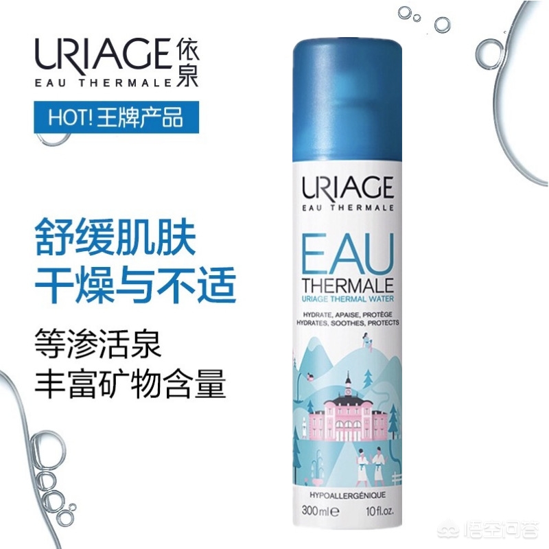 回购最多的国货护肤品,回购率高的性价比高护肤品