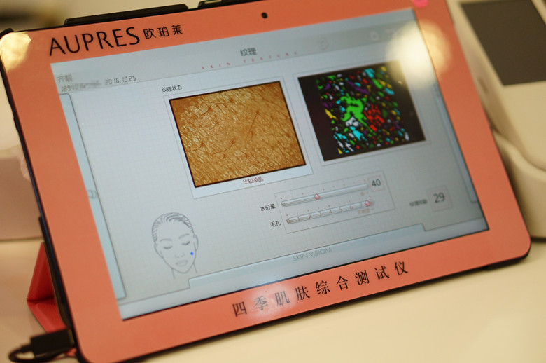 欧珀莱护肤套装测评,欧珀莱夏季护肤