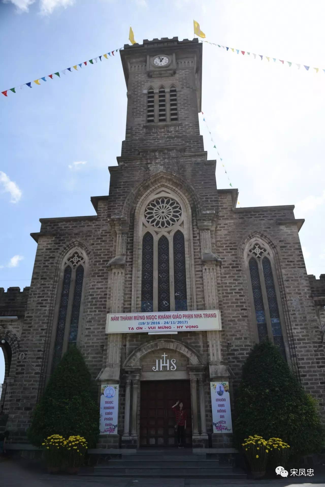 我的越南之旅旅行日记,旅行日记越南