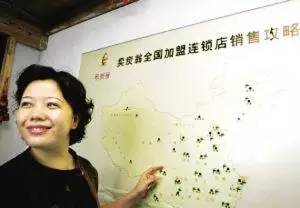 杭州姐姐牛!曾“卖炭”成行业第一,如今带韩国品牌“空降”