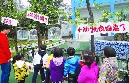 清城89家民办幼儿园“涨声”一片,最高涨了2400,家长叹二娃难养