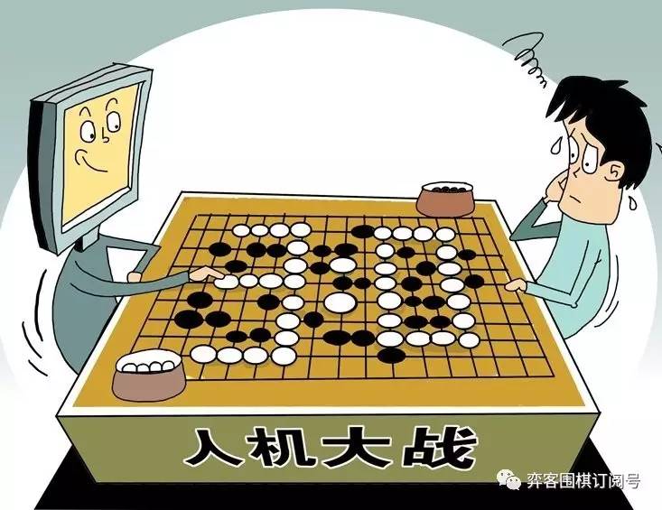 围棋新手题目,围棋里最简单的问题