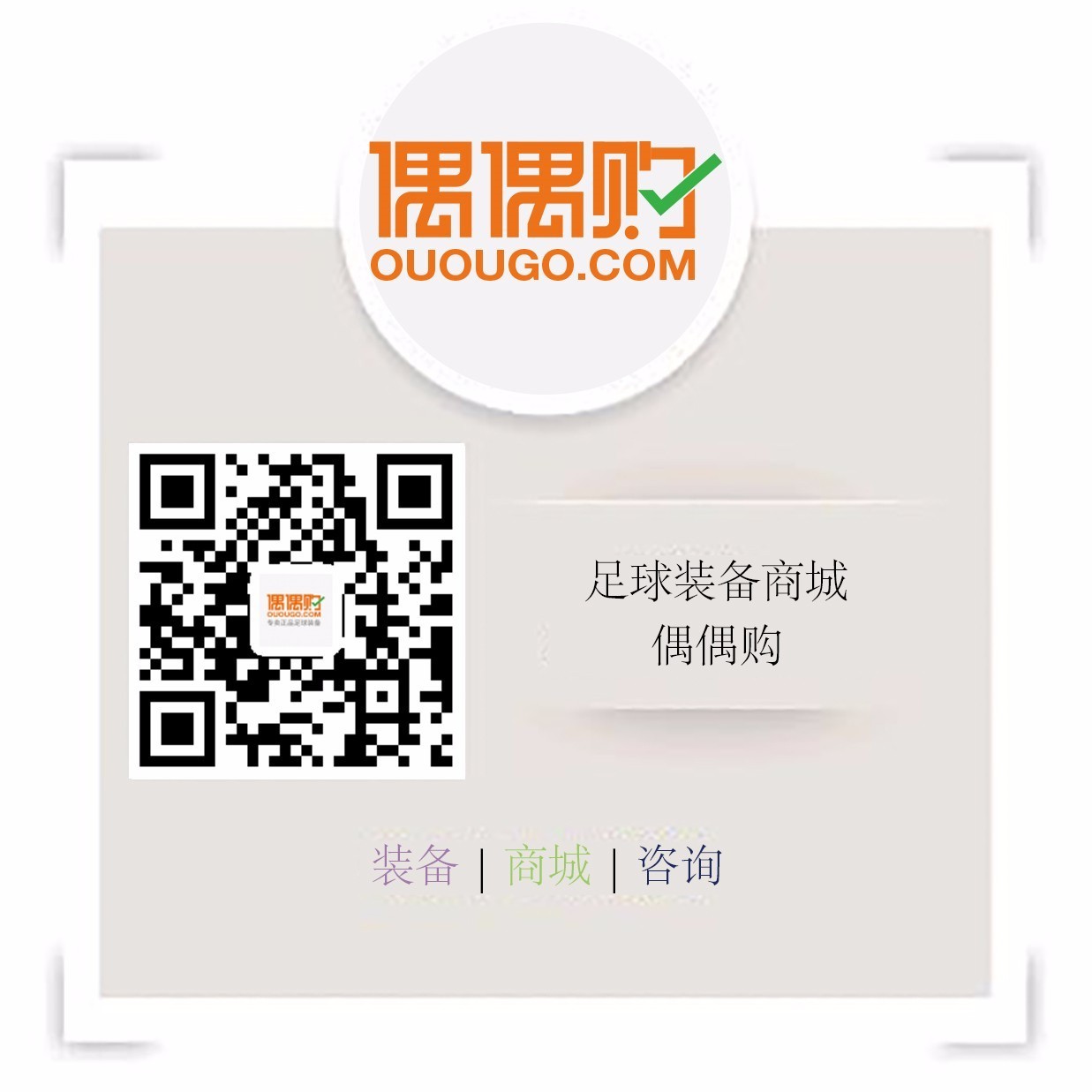 阿迪达斯蓝牙耳机降噪评测,阿迪达斯缓震ultraboost