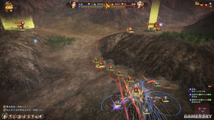 三国志13pk跟不pk区别,三国志13PK版