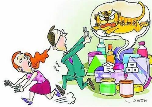 曝光不良商贩违法吗,曝光不良商家有错吗