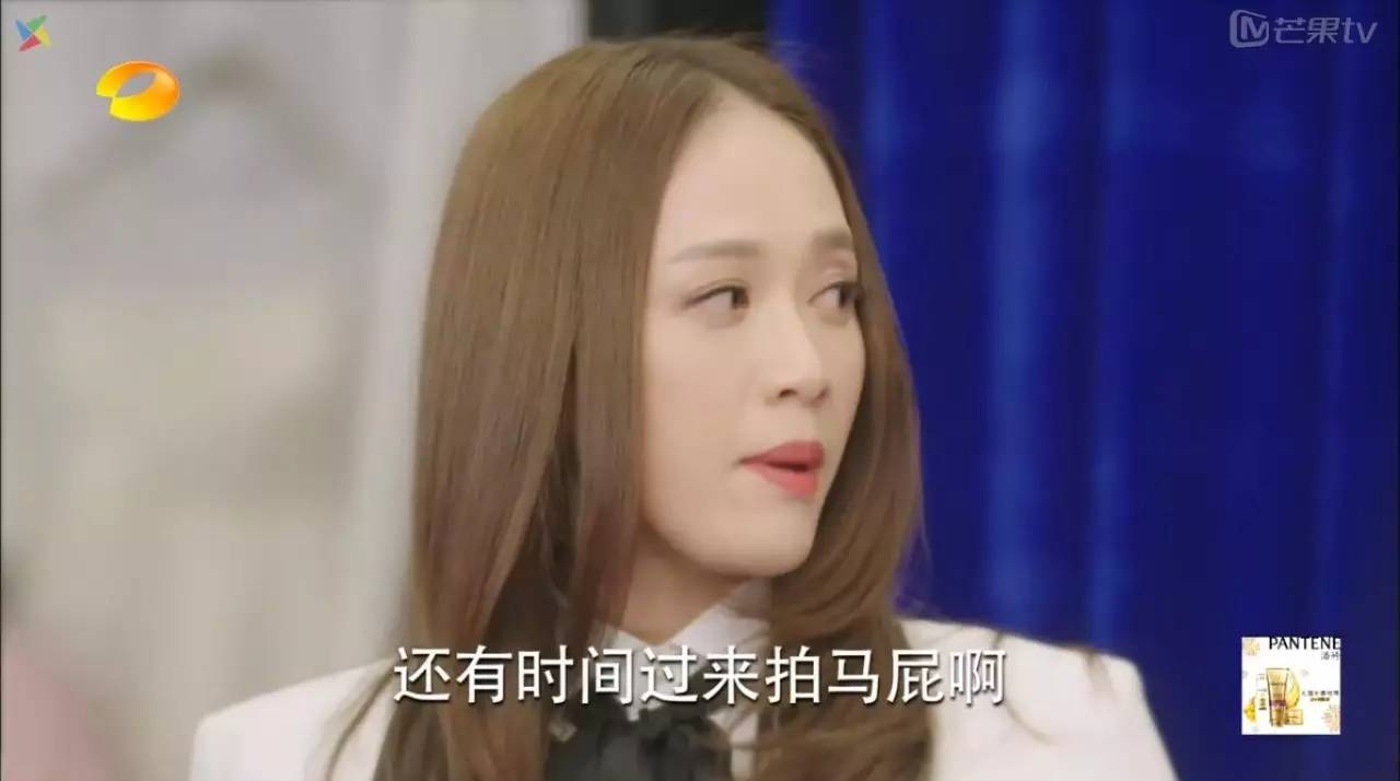 大写的不信！陈乔恩张含韵胡歌张翰……Ta们都曾失忆过？！