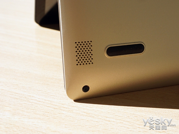 海尔简爱s15pro笔记本测评,海尔简爱s14pro笔记本值得买吗