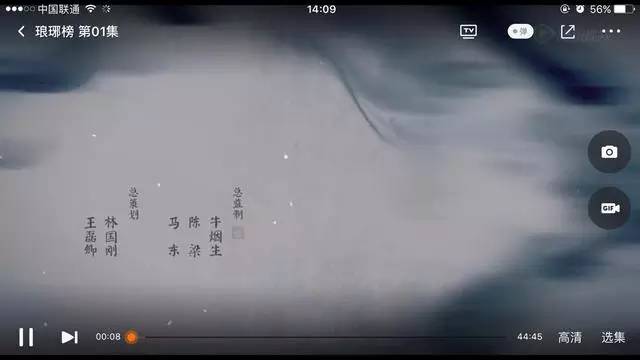 如何上网不用流量看电视,不用卫星不用wifi不用流量看电视