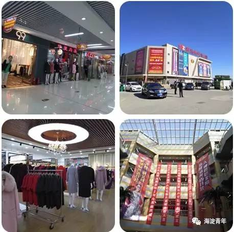 厉害了我的京津冀，3年后生活将发生巨变！