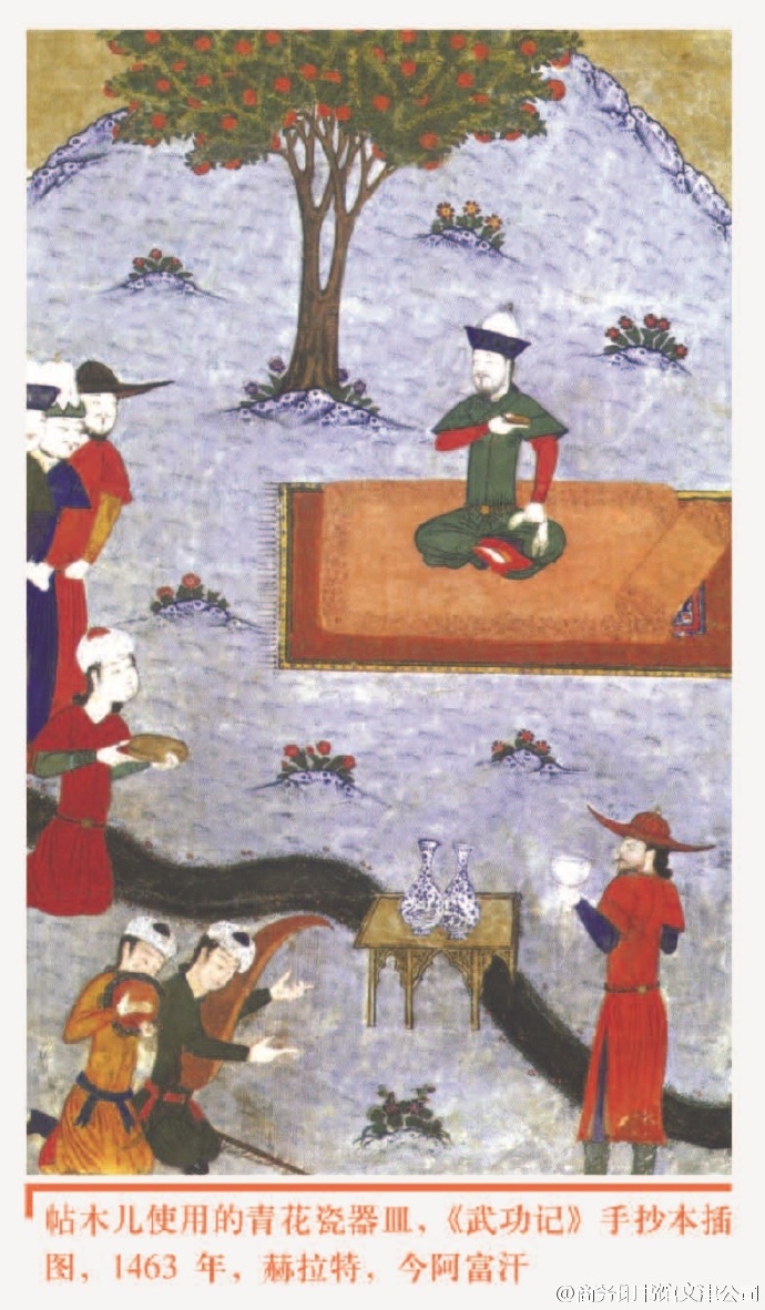 丝瓷之路书籍,32本书籍