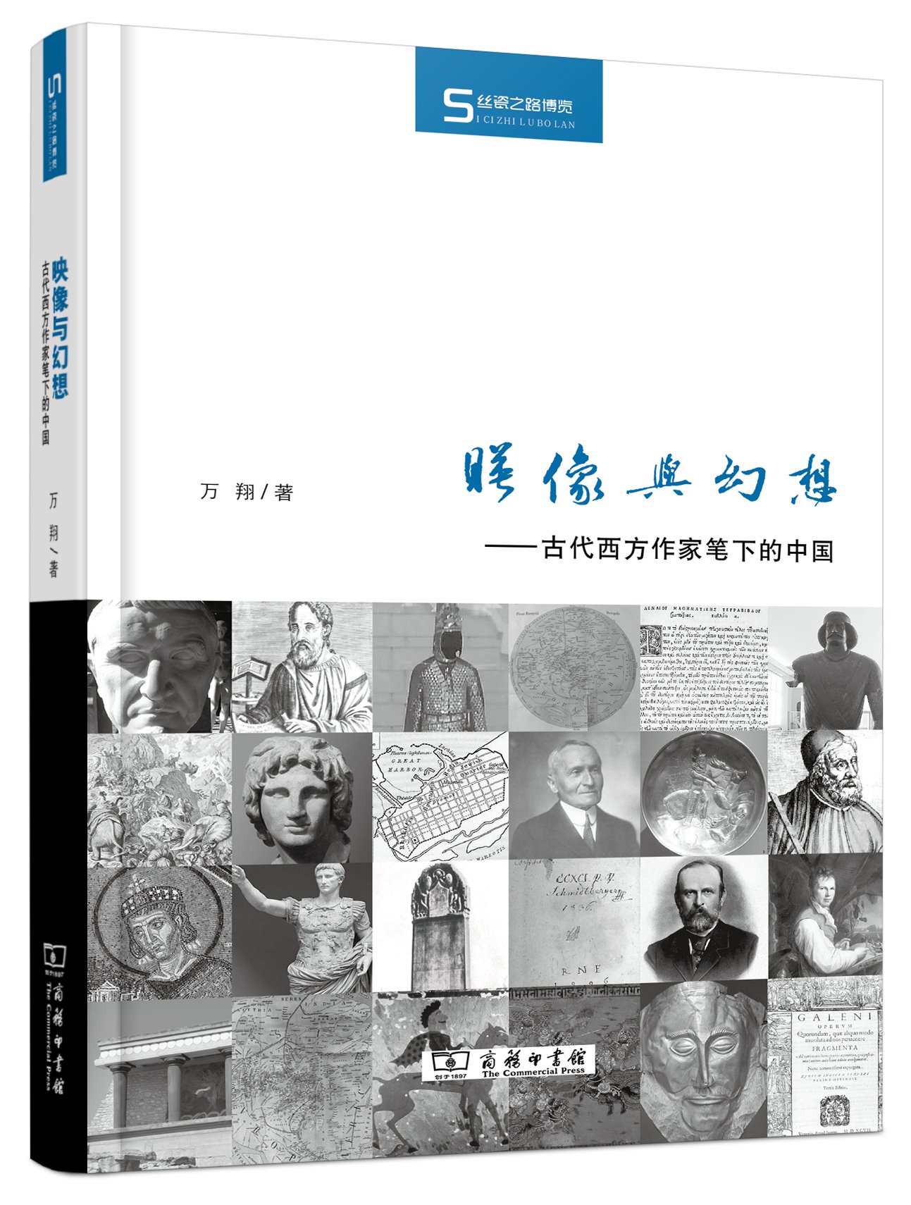 32本书免费阅读全集,32本整本书免费阅读