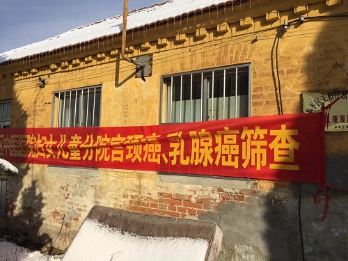 马上就办真抓实干办就办好,马上就办真抓实干活动落实情况