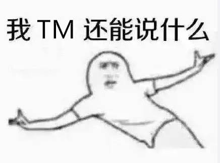 三星手机哪个cpu最好,三星cpu最大速度限制70会不会很卡