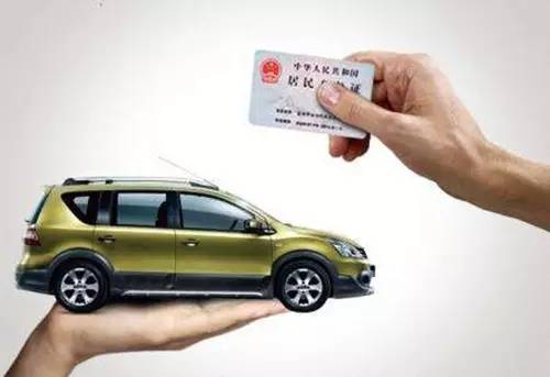 那些贷款买车的怎么样了,盘点那些买车的套路