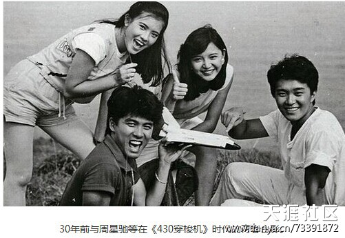 朱茵紫霞仙子回眸,朱茵大话西游之后再无紫霞仙子