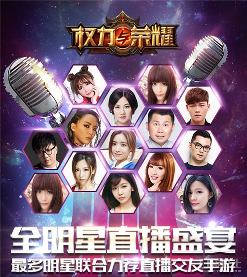 权力与荣耀电影,权力与荣耀游戏视频