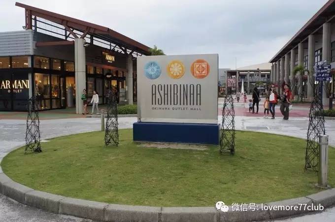 冲绳亲子自由行,成都冲绳亲子游攻略图