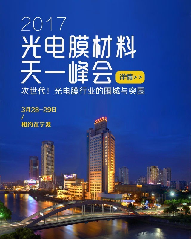 反光条反光强度多少为合格,漫反射对反光条平整度的要求