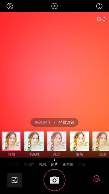 美图t8手机评测视频,美图t8深度解析