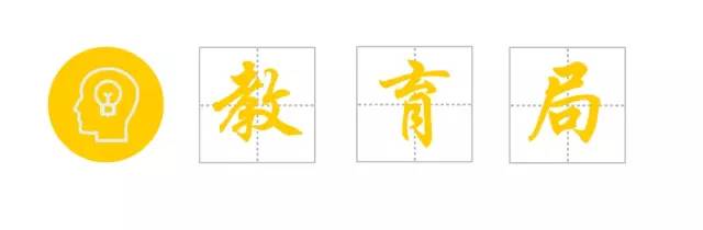 太牛了！谁做的这本郑州儿童通讯录，你一定用得上，赶紧收藏！