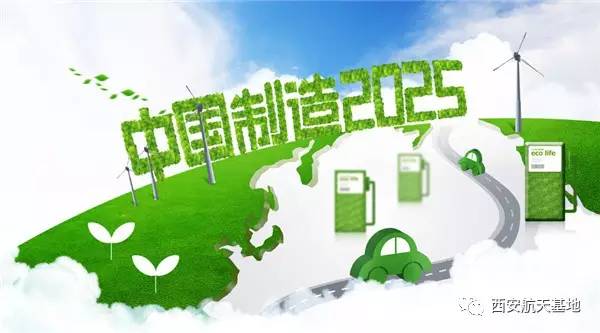 看!这家被写入政府工作报告的龙头企业有何过人之处